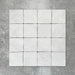 Product image of Amalfi Square Carrara Vintage Marble wall and floor tiles in an 11cm x 11cm format, featuring a soft white marble effect surface with subtle tonal variation and gently rounded edges.