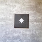 Supernova Decor Iron 20cm x 20cm